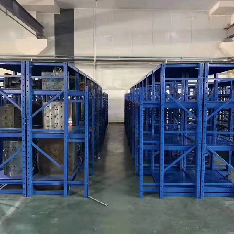 模具货架